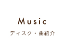m_music